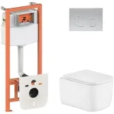 Готовое решение Qtap для ванной комнаты: подвесной унитаз Gemini Ultra Quiet 485×340×350 + комплект инсталляции Nest 4 в 1 (круглая клавиша Satin) (SD00056002)