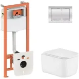 Готове рішення Qtap для ванної кімнати: підвісний унітаз Gemini Ultra Quiet 485×340×350 + комплект інсталяції Nest 4 в 1 (квадратна клавіша Chrome) (SD00056005)
