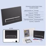 Готове рішення Qtap для ванної кімнати: підвісний унітаз Gemini Ultra Quiet 485×340×350  + комплект інсталяції Nest 4 в 1 (лінійна клавіша Matt Black) (SD00056007) Фото - 3