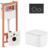 Готове рішення Qtap для ванної кімнати: підвісний унітаз Gemini Ultra Quiet 485×340×350 + комплект інсталяції Nest 4 в 1 (кругла клавіша Matt Black) (SD00056008)