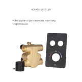 Акционный набор Qtap: Смеситель для душа Votice QTVOT6442T105NKB+Лейка QTHLAVA228O1ZBB+Лейка QTRUCA120O3KBB+Шланг QTHADPVCSQ160B+Подключение+Кронштейн (SD00056267) Фото - 3