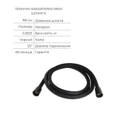 Акційний набір Qtap: Змішувач для душу Votice QTVOT6442T105NKB+Лійка QTHLAVA228O1ZBB+Лійка QTRUCA120O3KBB+Шланг QTHADPVCSQ160B+Підключення+Кронштейн (SD00056267) Фото - 6