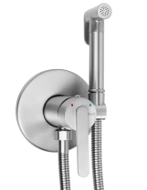 Гігієнічний набір Rea Ontario brushed nickel (REA-B3900)
