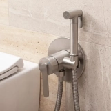 Гігієнічний набір Rea Ontario brushed nickel (REA-B3900) Фото - 2