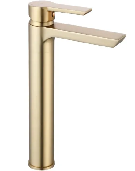 Змішувач для умивальника Rea Argus gold brushed (REA-B6412)