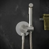 Гігієнічний набір Rea Foster brushed nickel (REA-B6673) Фото - 4
