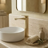 Змішувач для умивальника Rea Prime високий, brushed gold (REA-B6733) Фото - 1