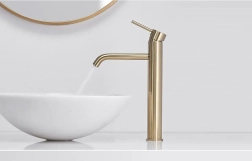 Змішувач для умивальника Rea Lungo light gold високий (REA-B9409) Фото - 3