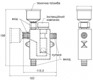 Сифон (сухой затвор) для кондиционеров/тепловых насосов Redi DN20-26-30 (199CLPP) Фото - 3