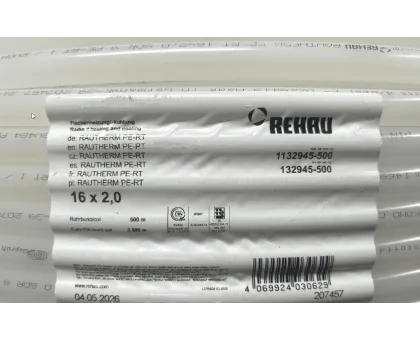 Труба Rehau RAUTHERM PE-RT 16*2,0, бухта 500 Фото - 1