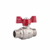Кран шаровой SD Forte 1/2" ЗР для воды (бабочка) SF606W15
