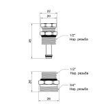 Кран регулювальний SD Forte 1/2"х3/4" для колектора SF013 Фото - 1