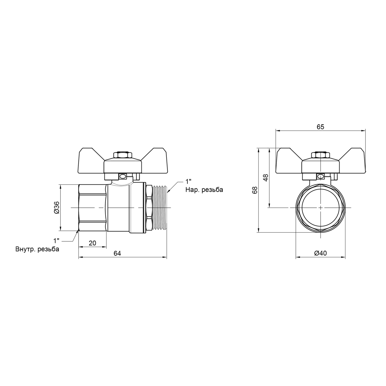 Кран кульовий SD Plus 1" ВЗ для води (метелик) SD607W25 Фото - 1