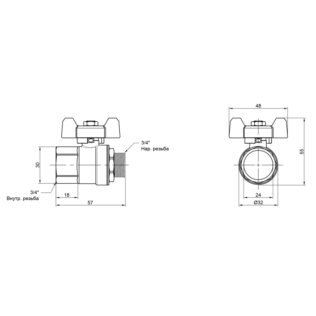 Кран кульовий SD Plus 3/4" ВЗ для води (метелик) SD607W20 Фото - 1