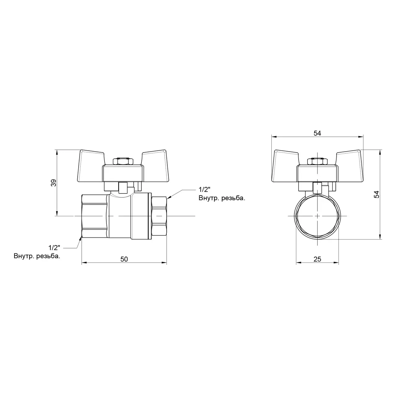 Кран шаровой Thermo Alliance Standart 1/2" ВР для воды (бабочка) SD602NW15PN40 Фото - 1