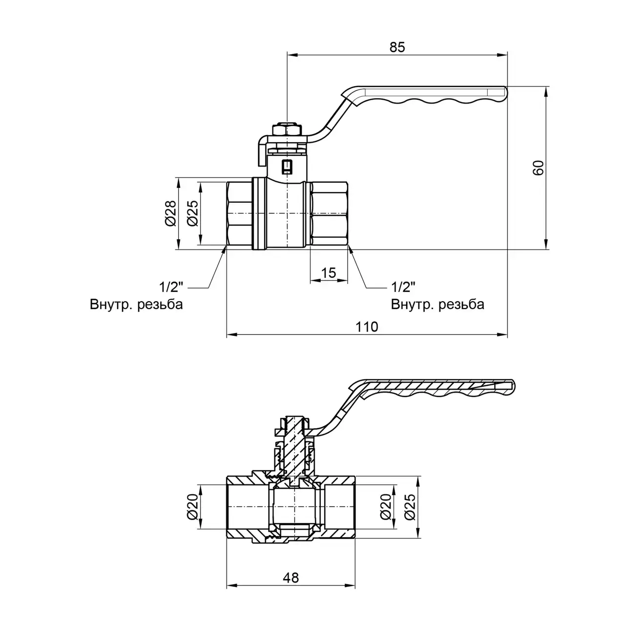 Кран кульовий Thermo Alliance Standart 1/2" ВР для води (важіль) SD600NW15PN40 Фото - 1