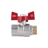 Кран шаровой SD Plus 1/2" ВЗ для воды (бабочка) SD607NW15PN40 Фото - 2
