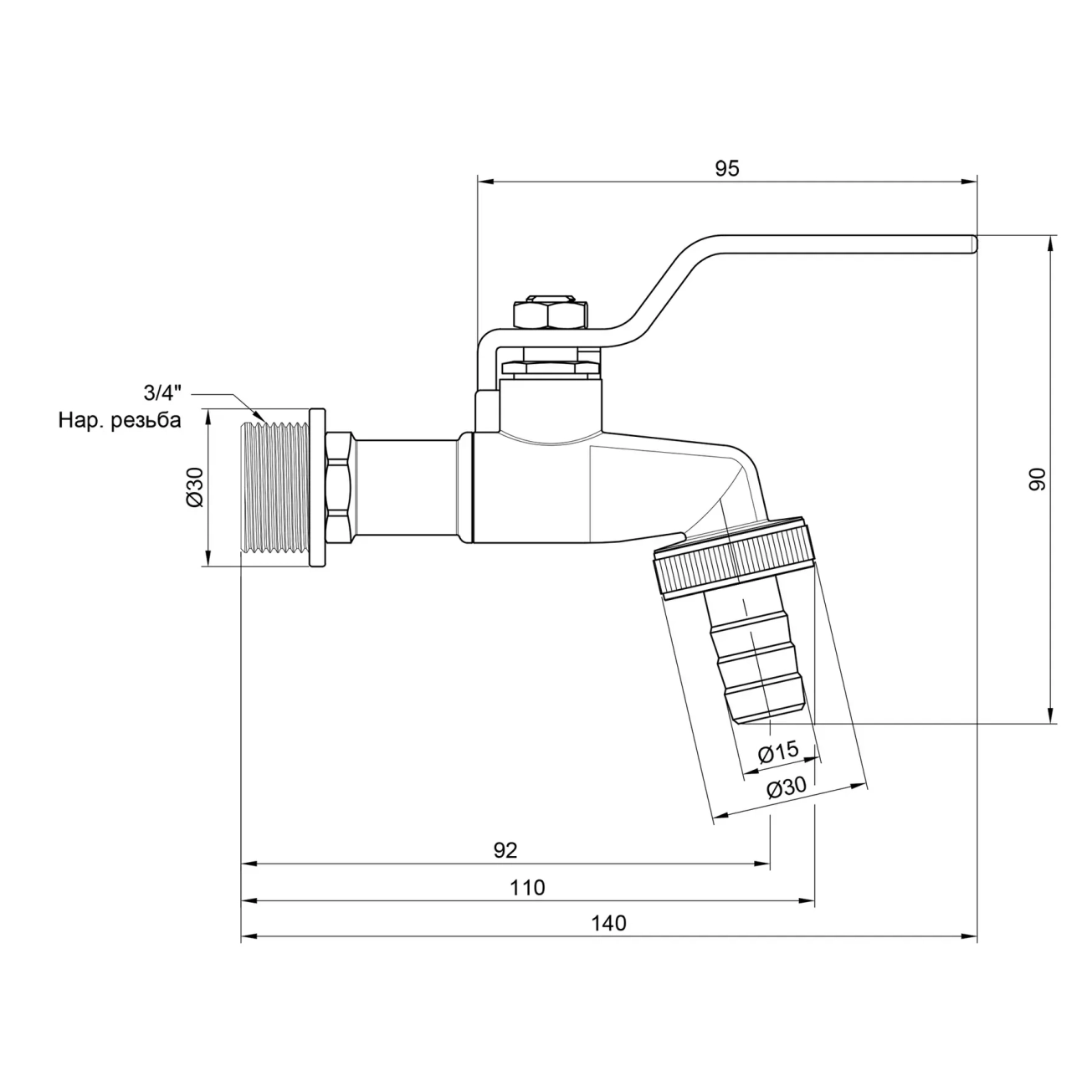 Кран поливочный SD Plus 3/4" SD140W20 Фото - 1
