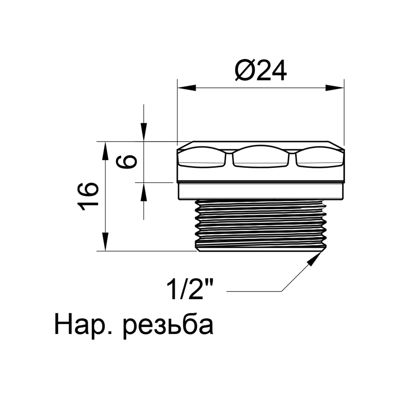 Заглушка SD Plus 1/2" для полотенцесушителя/радиатора SD213W15 Фото - 1