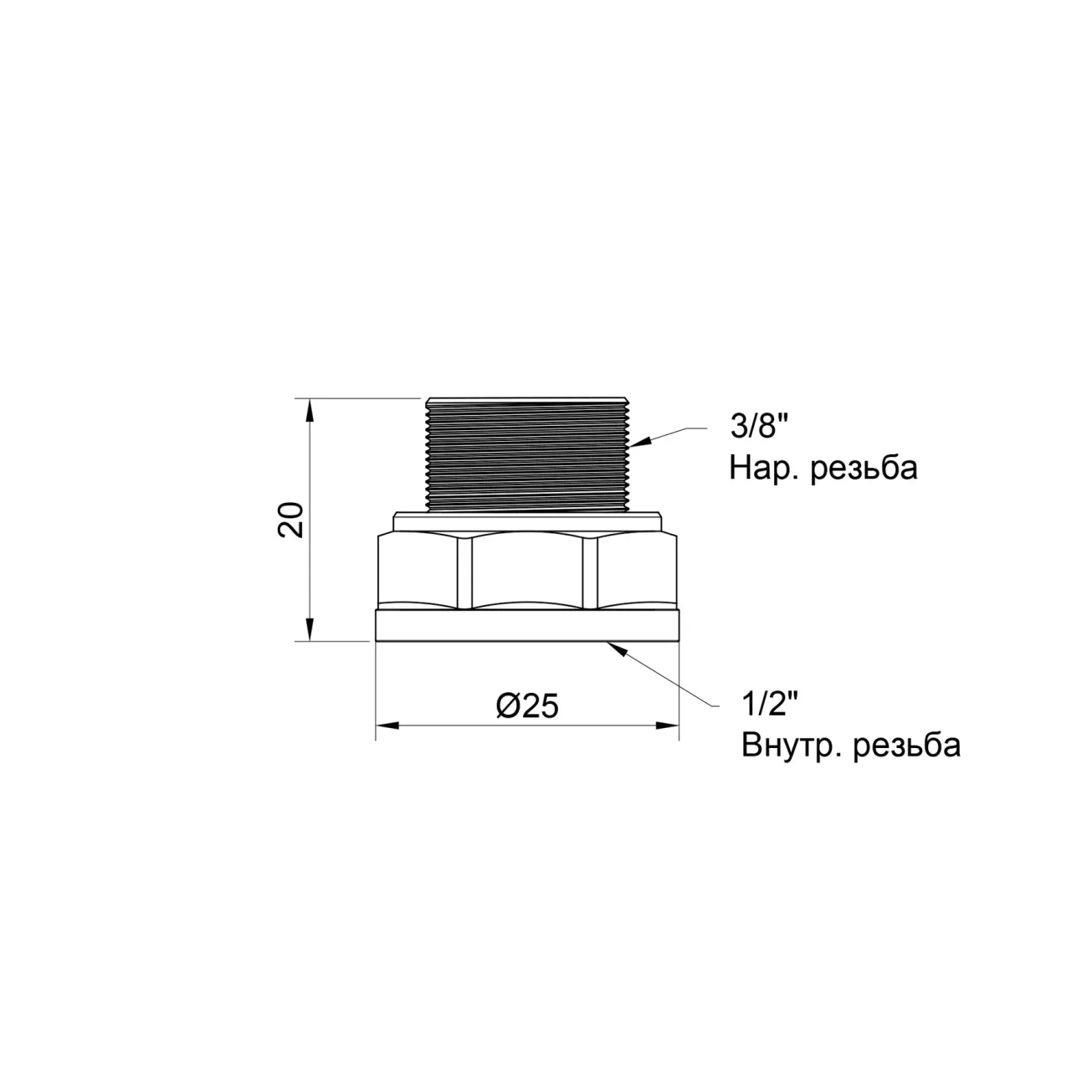 Перехід SD Plus 1/2"х3/8" ВЗ SD409159 Фото - 1