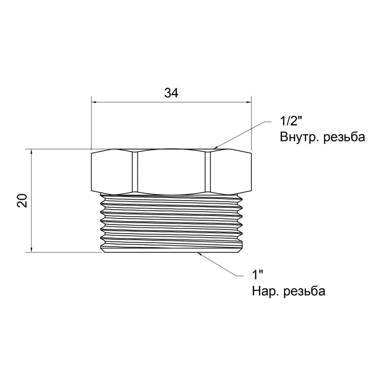 Футорка SD Plus 1"х1/2" ЗВ SD4232515 Фото - 1