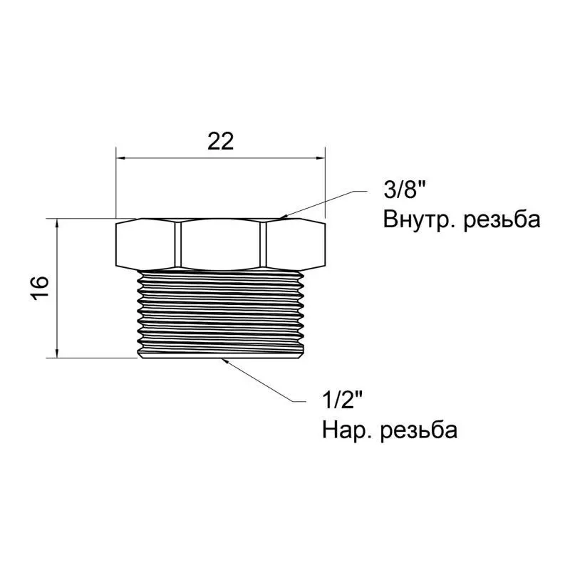 Футорка SD Plus 1/2 "х3/8" ЗВ SD423159 Фото - 1