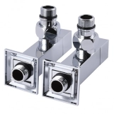 Набір кран напівобертовий кутовий з американкою SOLOMON LUX 1/2″ CUBE CHROM 8888 Фото - 1