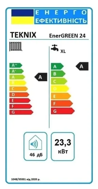 Конденсаційний газовий двуконтурний котел Teknix EnerGREEN-24 кВт з трубою Фото - 7