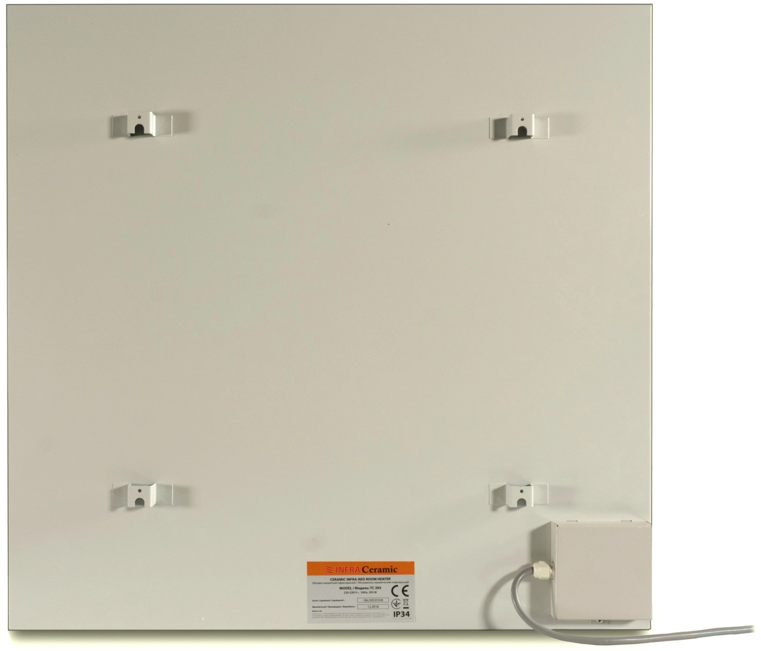 Керамічний обігрівач Teploceramic ТС395 (TC395white) Фото - 3