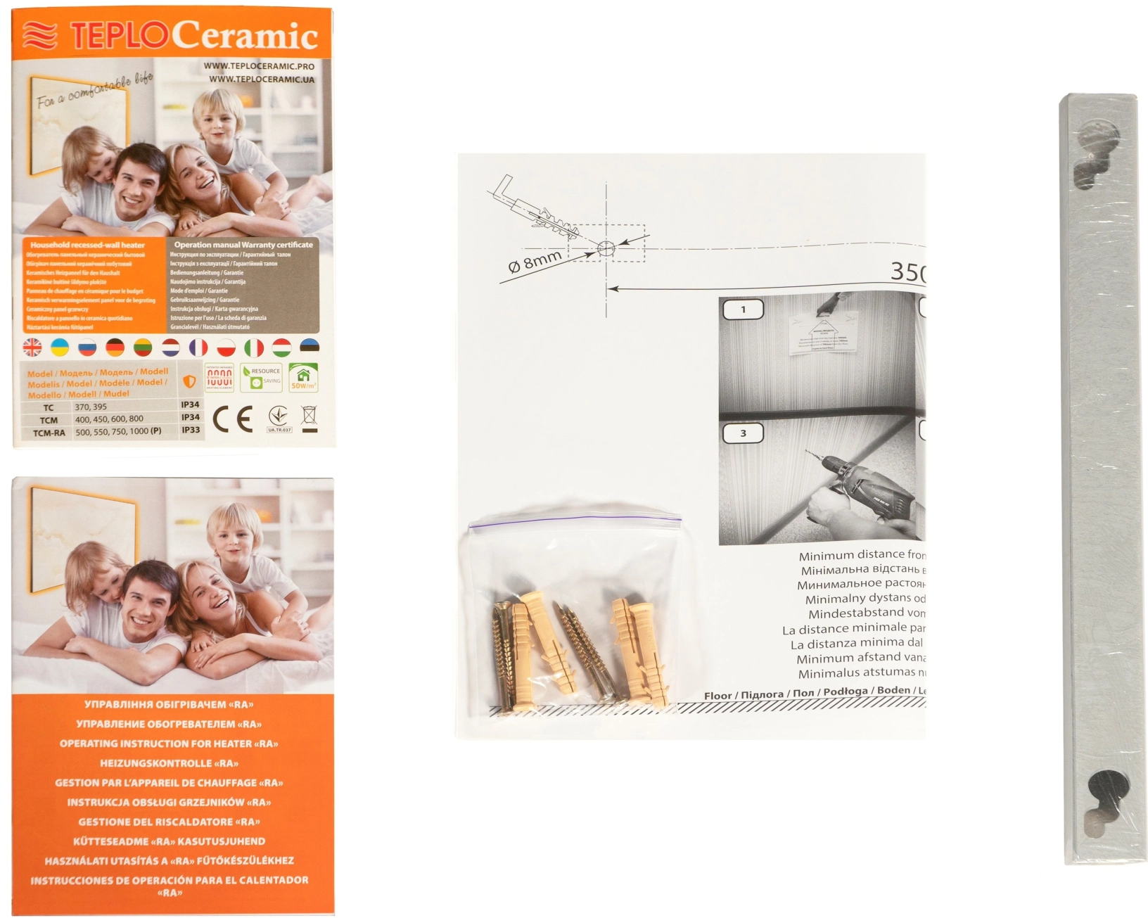 Керамічна панель TEPLOCERAMIC ІЧ + конвекція) з терморегулятором (TCM-RA1000BEIGE) Фото - 5
