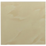 Керамічна електронагрівальна панель Teploceramic TCM-RA 500 Beige з терморегулятором (TCM-RA500BEIGE)