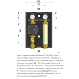 Насосна група Termojet НГ-47 без вузла змішувача насос 130мм базою (84600470) Фото - 3