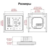 Термостат з WiFi управлінням Tervix Pro Line для газового/електричного котла, білий (114341) Фото - 3