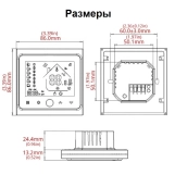 Термостат ZigBee Tervix для водяної/електричної теплої підлоги, з датчиком 3 м., чорний (117130) Фото - 3