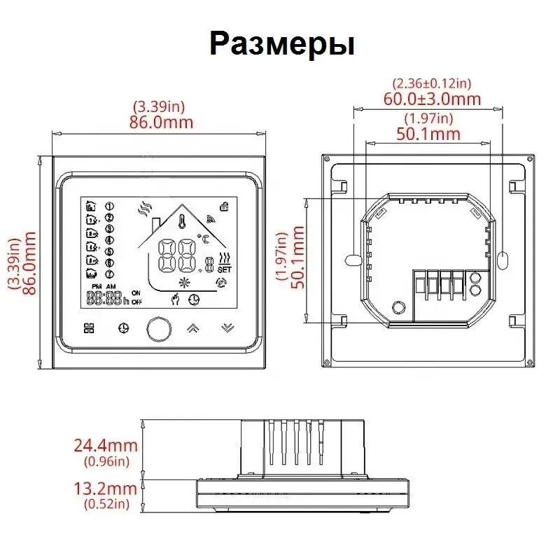 Термостат с управлением по протоколу ZigBee Tervix Pro Line для газового и электрического котла, белый (117341) Фото - 4