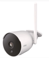 Внешняя WiFi IP камера 4MP Tervix Pro Line Bullet WiFi IP camera 4MP (472682)