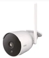 Зовнішня WiFi IP камера 4MP Tervix Pro Line Bullet WiFi IP camera 4MP