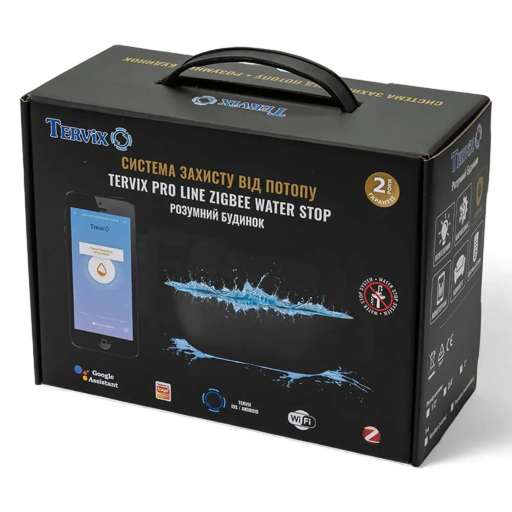 Система защиты от затопления для «умного» дома Tervix ZigBee Water Stop на 2 трубы 1" (4922613-1) Фото - 3