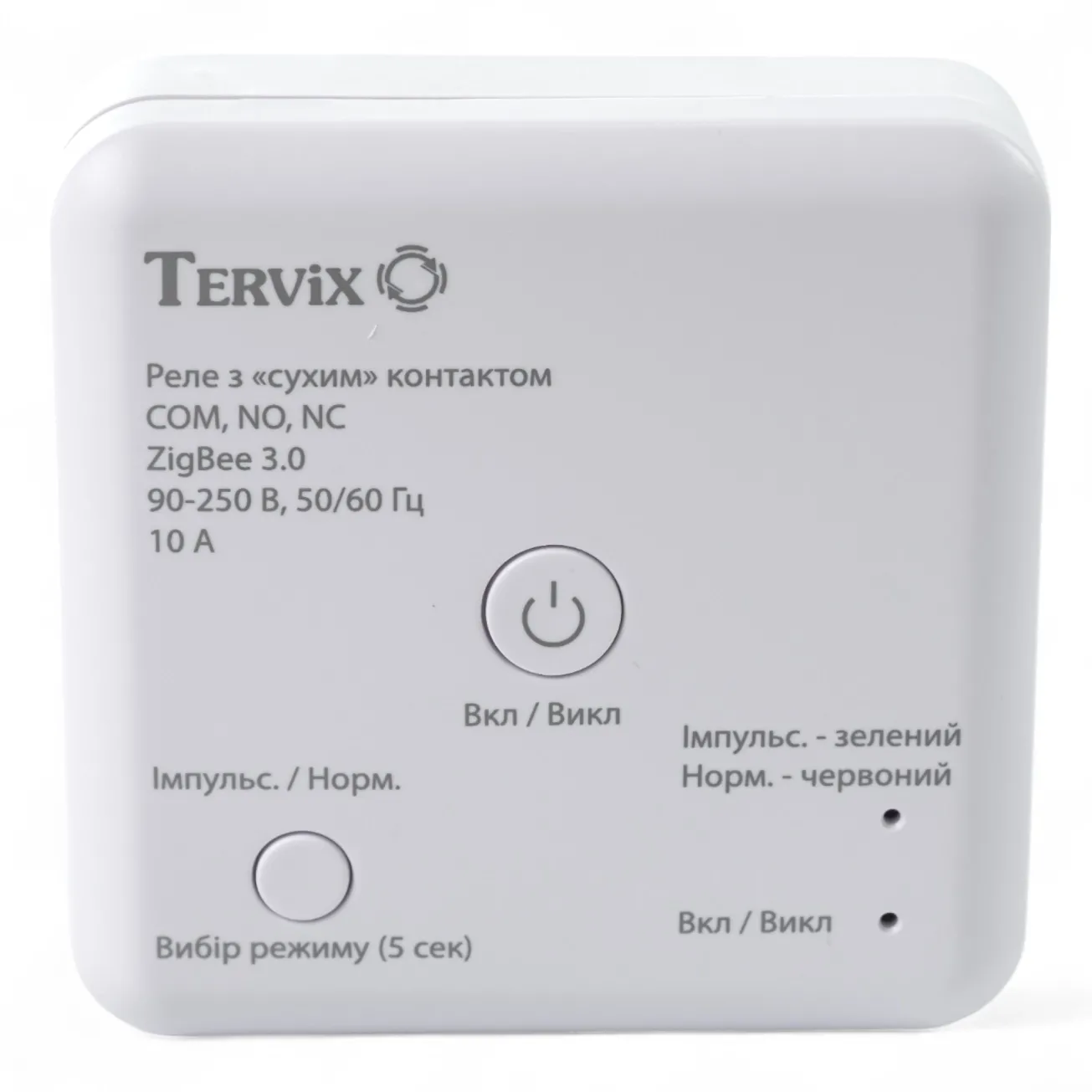 Комплект бездротового управління опаленням ZigBee: термостат вбудов. +  реле (сухий контакт) + Zigbee контролер (496162) Фото - 5
