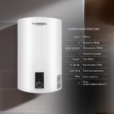 Водонагрівач електричний Thermo Alliance 50 л вертикальний, сухий ТЕН 2,0 кВт (D50V20J2(D)K) Фото - 2