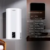 Водонагреватель электрический Thermo Alliance 50 л SLIM вертикальный, сухой ТЭН 2,0 кВт (D50V20J(D)1-K) Фото - 2