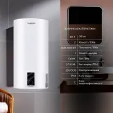 Водонагрівач електричний Thermo Alliance 80 л SLIM вертикальний, сухий ТЕН 2,0 кВт (D80V20J(D)2-K) Фото - 2