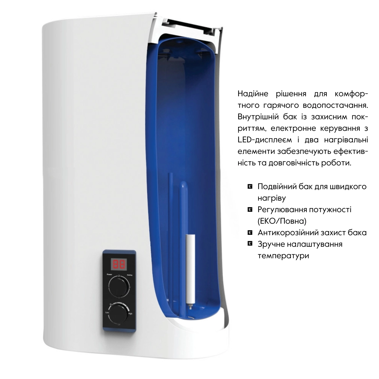 Водонагрівач електричний Thermo Alliance 80 л плоский вертикальний, сухий ТЕН 2 кВт (0,8+1,2) (DT80V20G(PD)-D/2) Фото - 3