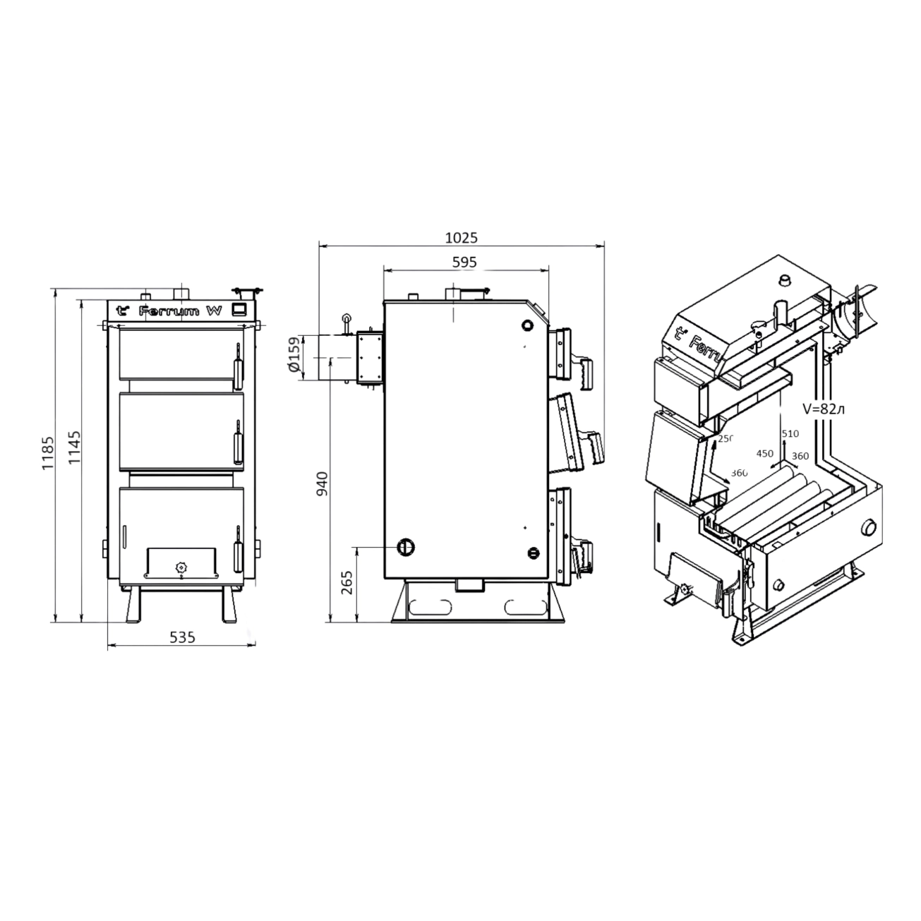 Котел твердопаливний сталевий Thermo Alliance Ferrum W V 5.0 FW 18 Фото - 8