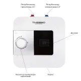 Водонагреватель электрический Thermo Alliance 10 л под мойку вертикальный, мокрый ТЭН 1,5 кВт (SF10S15N) Фото - 3
