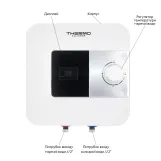Водонагрівач електричний Thermo Alliance 10 л над мийкою вертикальний, мокрий ТЕН 1,5 кВт (SF10X15N) Фото - 3