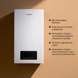 Котел електричний Thermo Alliance 18 кВт Фото - 2