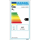 Водонагрівач електричний Tiki Comfort H 50 Фото - 2