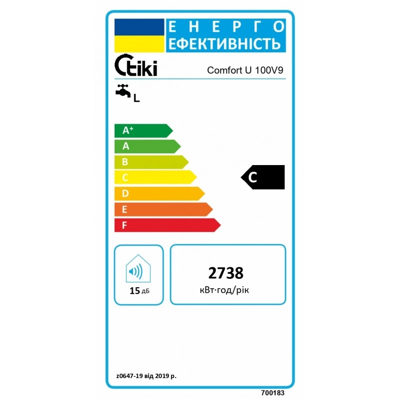 Водонагрівач електричний Tiki GB  100 ComfortU 100V9 Фото - 2