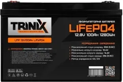 Акумуляторна батарея Trinix LiFePo4 12V 100Ah (44-00001) Фото - 1